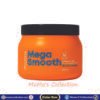 Matrix Opti Care Smooth Straight Hair Masque (490g)