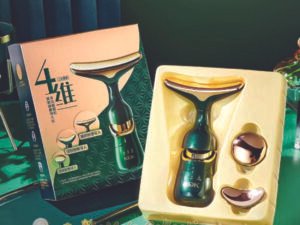 3 in 1 Facial Massager Neck Face Eye Lifting Massage