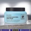 DABO All In One Black Snail Repair Cream