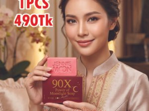 1Pcs Jennie Moon 90x Power of Moonlight Soap (160g)