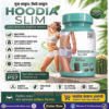 2Pcs Hoodia Slim Weight Loss Supplement 30 capsules