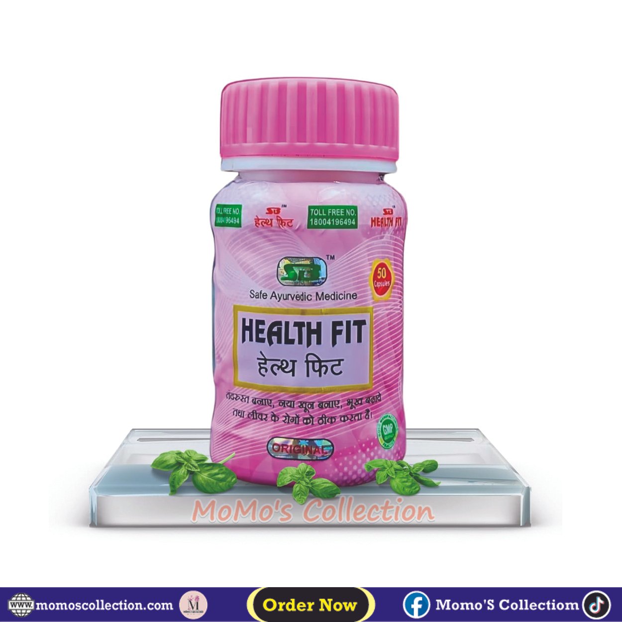 1Pcs Health Fit Capsule Health & Weight 50 Capsules